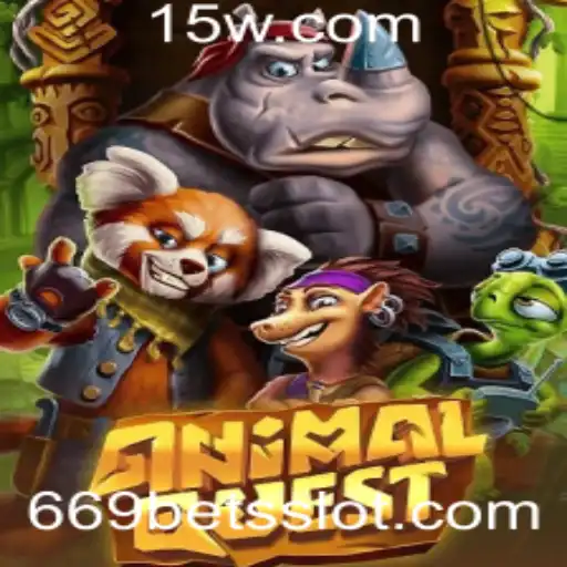 Explorando AnimalQuest: O Jogo de Estratégia e Aventura