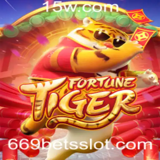 FortuneTiger: Descubra o Fascinante Mundo do Jogo e as Estratégias do 669 Bet