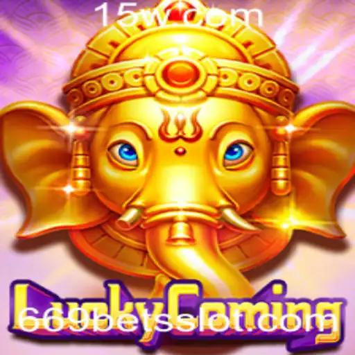 Explorando o Mundo de LuckyComing: Instruções e Estratégias
